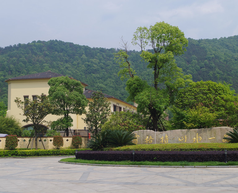 臺(tái)州別墅防水，地下室防水